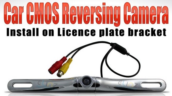 Licence plate reversing camera